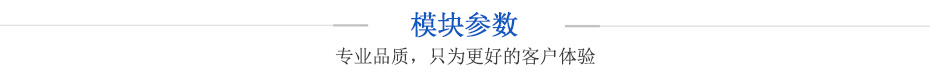 ？椴问